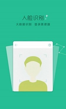 e花卡