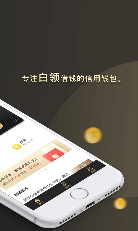 蜡笔超卡官网版