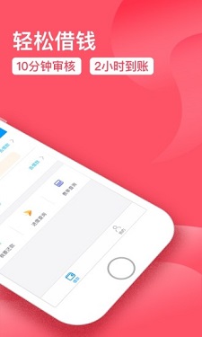 微微钱包