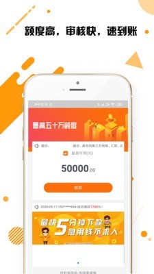 必花花