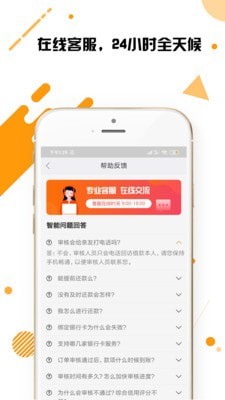 必花花