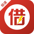 好心借