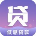 到手贷款