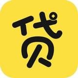 蚂蚁时贷