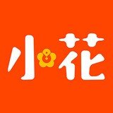 聚小花