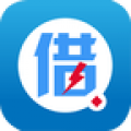 借得快官方版