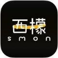 西檬之家app下载