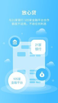 易花花