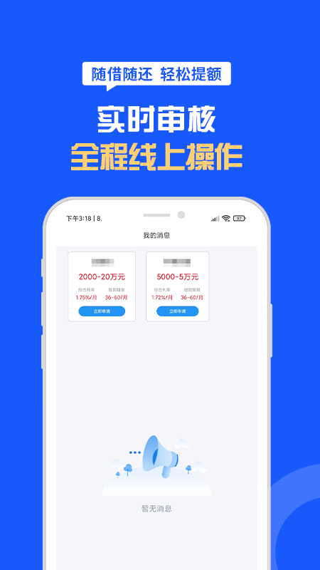 诸葛钱包