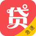 秒你贷官方版