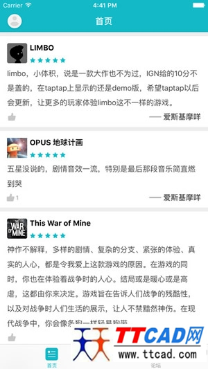 toptop下载安装