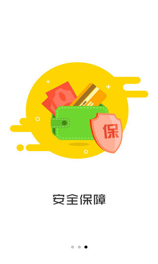 由你花官方版