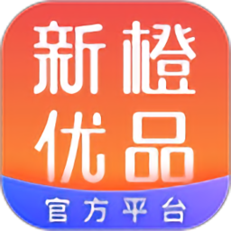 新橙优品贷款最新版本