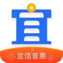 宜信普惠官网版