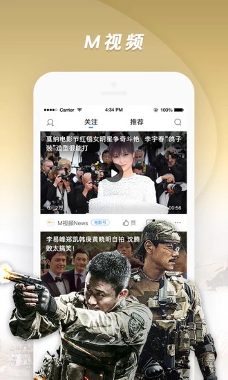 1905电影网 2022最新版