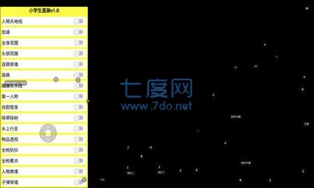 littlehelper小扳手辅助器