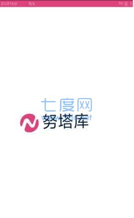 nutaku绅士游戏盒