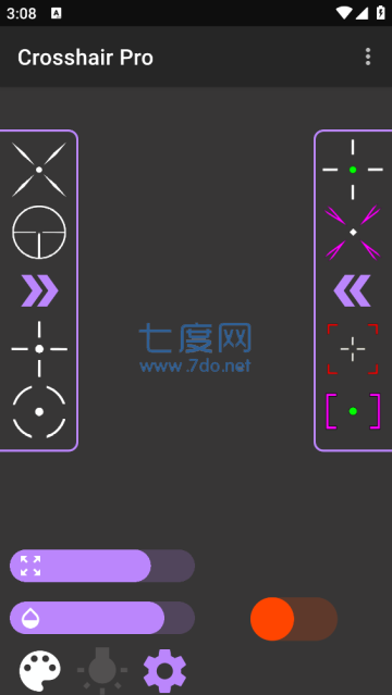cchzpro准星助手
