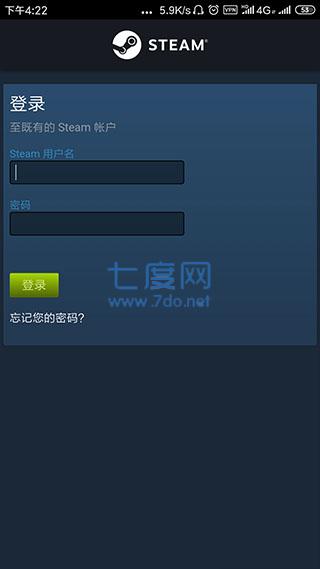 steam官网手机版