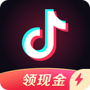 抖音极速版安装