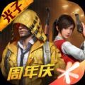 yzl6cn画质工具箱正版
