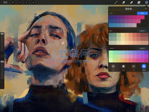 procreate免费