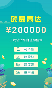 随手花