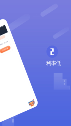 米粉钱包官网版