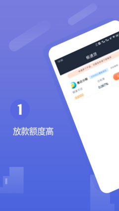 米粉钱包官网版