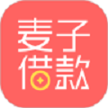 麦子借款