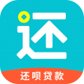 还呗借款官方版