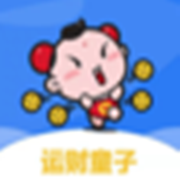 运财童子