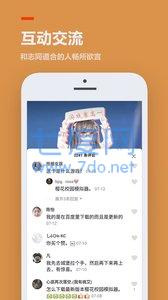 233乐园免费2022最新版正版