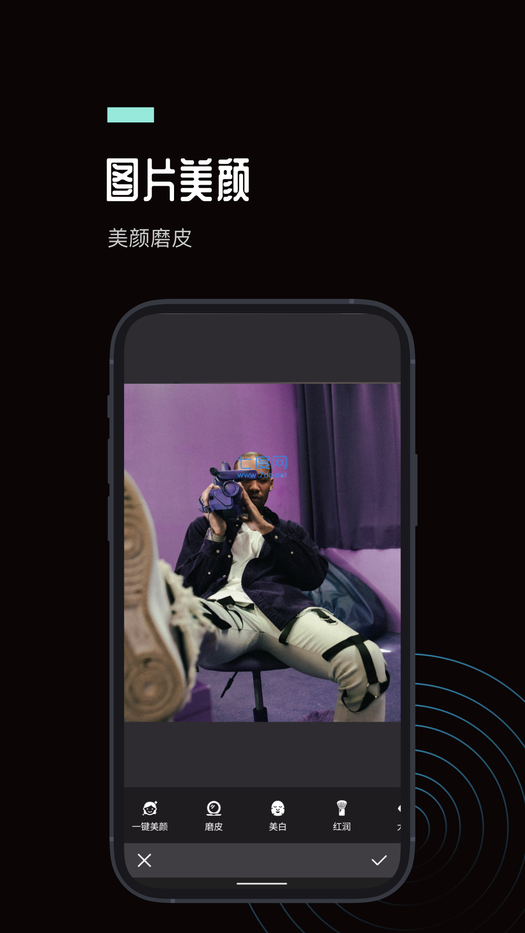 photoshop官网版
