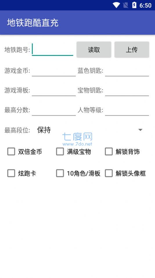 画质阁