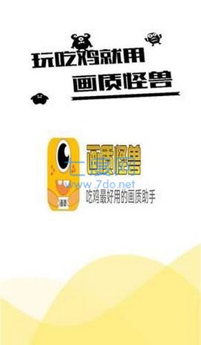 xl66666cn画质怪兽