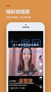 233乐园免费2022最新版正版