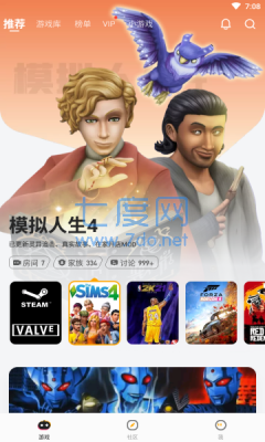 菜鸡无限时间版