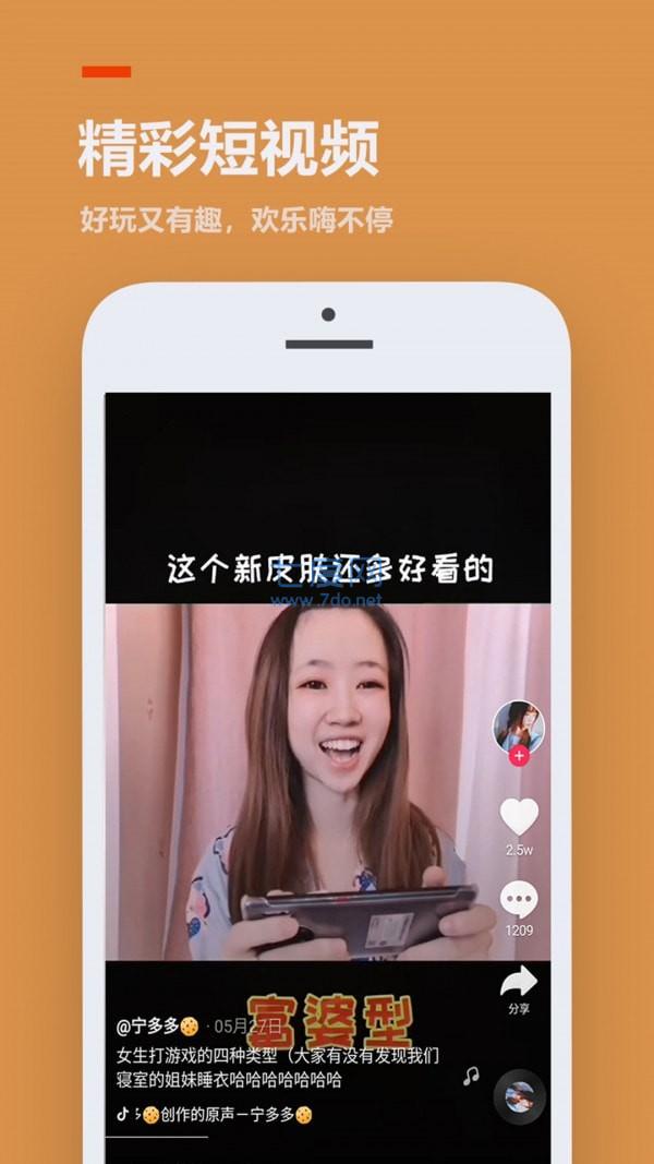 233乐园正版免费
