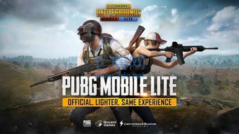 pubg tool