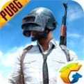 PUBG国际服辅助