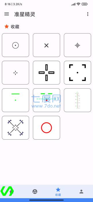 xl6666cn准星怪兽