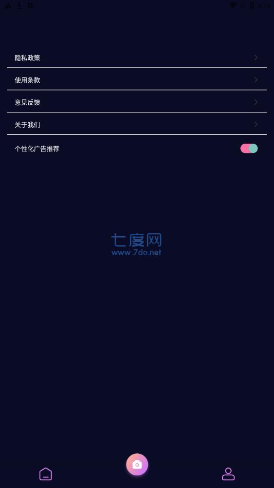 beautycam美颜相机
