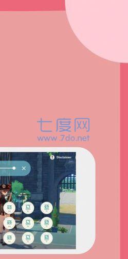 原神练琴软件
