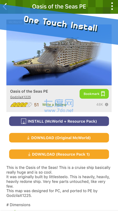 addons汉化版最新