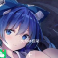 /app/sjlt/202225833.html
