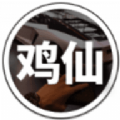 /app/sjlt/202225858.html