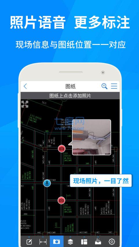 cad看图