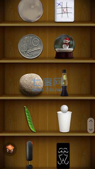 解压盒子最新版破解版无广告2022