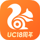 uc浏览器极速版手机版
